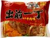 **** HK NISSIN Ramen Noodle Roast Beef Flv