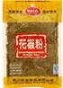 **** GOLD PLUM Sichuan Peppercorn Powder