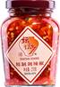 **** TTX Chopped Red Chilli