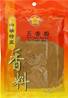 **** GOLD PLUM Five Spice Powder
