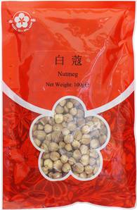 **** GOLD PLUM Dried Nutmeg