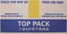 No.6A TOP Pack Foil ContainerYELLOW 210TPL