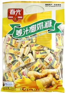 **** CHUN GUANG Ginger Coco Candy Yellow