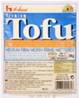>>>> HOUSE Tofu Medium Firm Blue