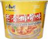 **** MK Noodles Bowl-Pork & Fried Shallots