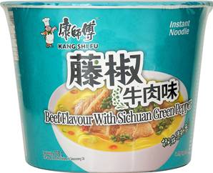 **** MK Noodles Bowl-Beef & Sichuan Pepper