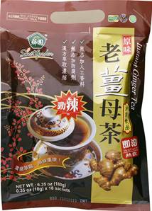 **** SWEET GARDEN Instant Ginger Tea