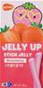 **** ZUMMI Strawberry Flv Stick Jelly
