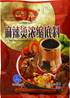 **** BWZ Spicy Hot Pot Seasoning