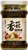 **** LGM Chinese Mushroom with Chilli Oil