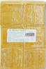 >> H.K Fresh WONTON Pastry 5 Lbs
