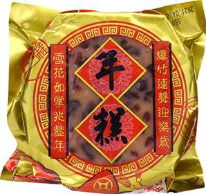 **** HR Hot Pot Rice Cake