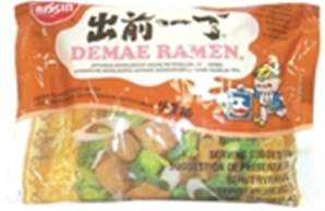 **** HK Nissin Ramen Satay