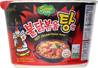 **** CL SAMYANG Hot Chicken Big Bowl Stew