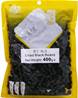 **** OST Dried Black Beans