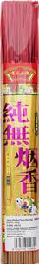 **** Joss Sticks/ Taan Heung