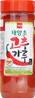 **** WANG Red Pepper Powder Fine