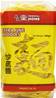**** OH Pre-Packed Extra Fine Noodle 400g