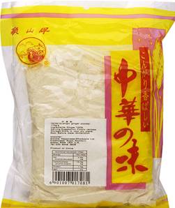 **** GUANGXI Ginger Powder