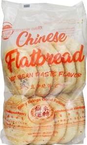 ++++ FAIRY BRIDGE Ch Flatbread-Red Bean