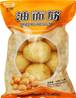 **** Fried Round Gluten