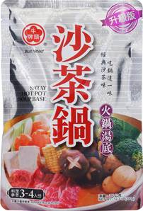 **** BULLHEAD Satay Hot Pot Soup Base 350g