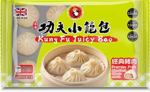 ++++ KUNGFU Frozen Pork Siu Loong Bun