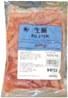 ++++ GOLD PLUM Pig Uteri