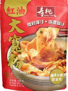 **** SAU TAO Chilli Oil Potato Noodles
