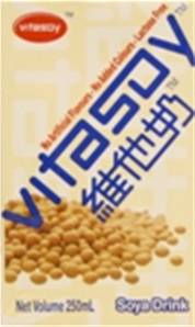 **** VITASOY Regular Soya Bean Drink