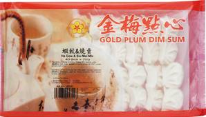 ++++ GOLD PLUM Ha Gow & Siu Mai Mix