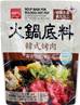 **** WANG Bulgogi Hot Pot Soup Base 200g