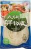 **** KLKW Wide Sweet Potato Vermicelli