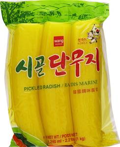 **** WANG Pickled Radish ( Cut)