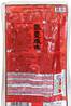 >> HANG FONG Chinese Pork Sausage