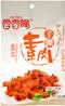 **** JOYTOFU Dried Tofu Five Spices Flv