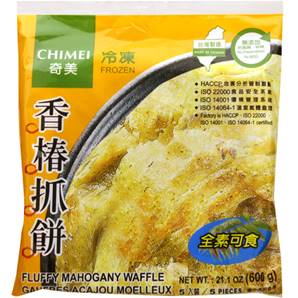 ++++ CHI MEI Fluffy Mahogany Waffle
