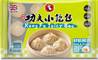 ++++ KUNGFU Pork & Prawn Siu Loong Bun