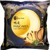 ++++ MING FOODS Crispy Duck Pancakes (6pc)