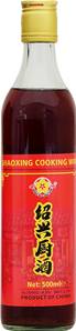 **** GOLD PLUM SHAOXING Cooking Wine