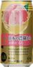 **** TAKARA Chu-Hi Cocktail Peach Flv 4%