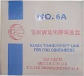 No.6a MHL Transparent Plastic Lids