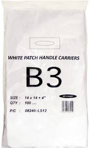 **** B3 Plain Patch Carriers (14x14+4")