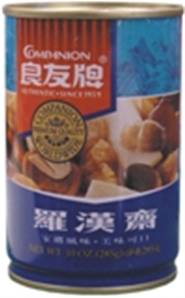 **** COMPANION Lo Han Chai