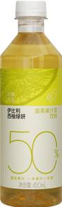 **** HEYTEA Juice Tea Drink-Grapefruit