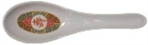 **** Red Melamine 5.5 inch Soup Spoon