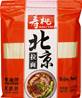 **** SAU TAO Beijing Noodle (1.5mm)