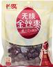 **** CS Seedless Dates