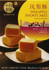 **** OCT5 Pineapple Short Cakes