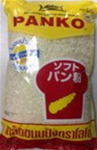**** LOBO Panko Japanese Breadcrumbs 1kg